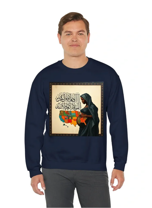 Allah in calligraphy with Black pregnant woman and map of united states