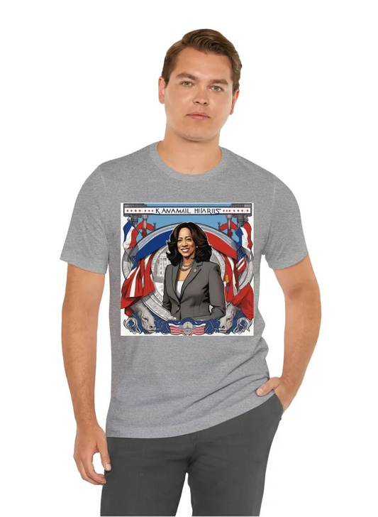 Kamala Harris Howard  on top with red withe and blue banner White house in the backdrop with a picture of kamal harris in the fore front an the bottom Howard university logo and below that Bison for President